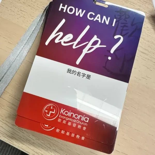 1100PCS PVC ID Card